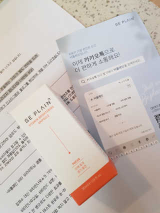 라니으니님이 올린 리뷰 사진 4