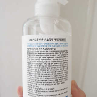 트리안님이 올린 리뷰 사진 2