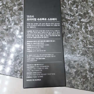 재유JaeYou님이 올린 리뷰 사진 3