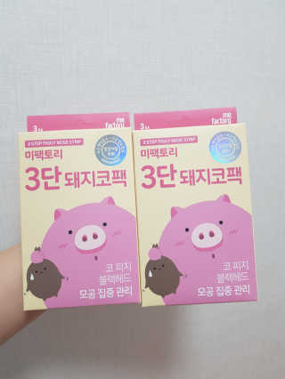 조승희님이 올린 리뷰 사진 1