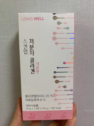 으니부기님이 올린 리뷰 사진 1