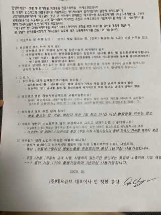 정주리님이 올린 리뷰 사진 3