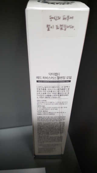 떳네그녀님이 올린 리뷰 사진 1
