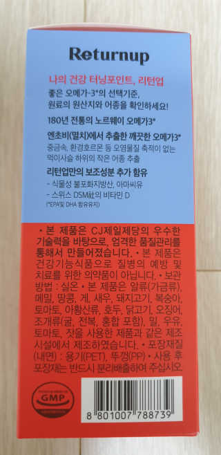 구산댁님이 올린 리뷰 사진 3