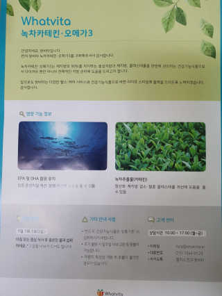 히야호님이 올린 리뷰 사진 3
