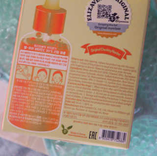 freakinthesheetmask님이 올린 리뷰 사진 4