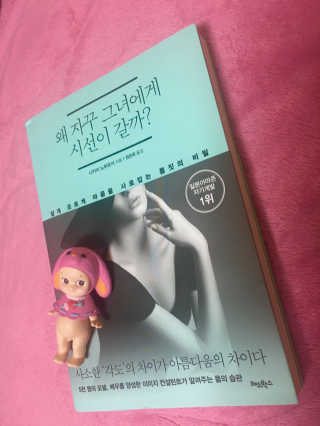 nyang님이 올린 리뷰 사진 1
