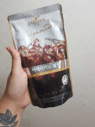 (주)쟈뎅 쟈뎅 시그니처 블랙, 헤이즐넛 230ml — 4.67점을 준 리뷰어가 2018년 7월 올린 사용 사진