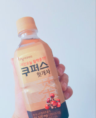 hhg9306님이 올린 리뷰 사진 1