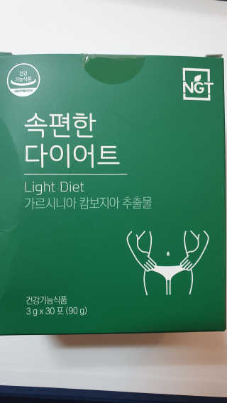 잠주부옥님이 올린 리뷰 사진 1