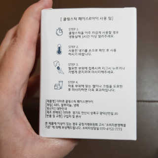 곽현정님이 올린 리뷰 사진 3