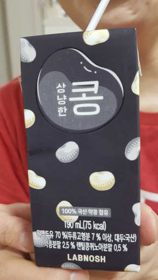 정미애님이 올린 리뷰 사진 1