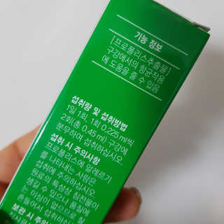 블루모닝님이 올린 리뷰 사진 3