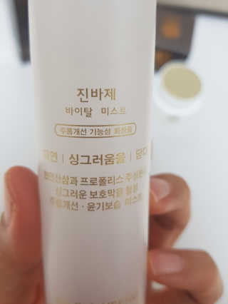 호우민님이 올린 리뷰 사진 2