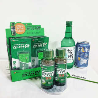 헛개컨디션 [헛캐 컨디션] NEW 컨디션 환 10포 + 컨디션 2병 — 4.5점을 준 리뷰어가 2019년 4월 올린 사용 사진