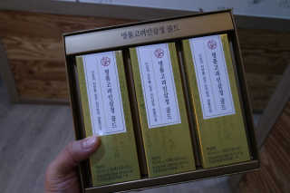 대장님님이 올린 리뷰 사진 2