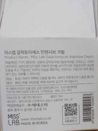 딸셋맘님이 올린 리뷰 사진 3