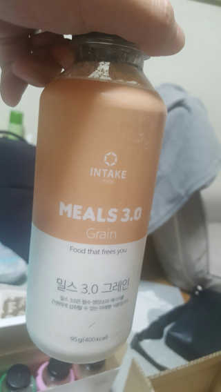 인테이크 밀스 3.0 Trial Kit(보틀형 5종) — 5점을 준 리뷰어가 2017년 4월 올린 사용 사진