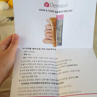 깝미님이 올린 리뷰 사진 2