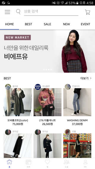 리아님이 올린 리뷰 사진 1