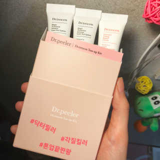 숩님이 올린 리뷰 사진 1