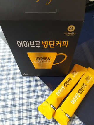 한국맥널티 아이브루 방탄커피 — 4점을 준 리뷰어가 2019년 9월 올린 사용 사진
