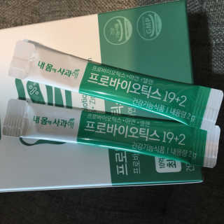 julaa님이 올린 리뷰 사진 2