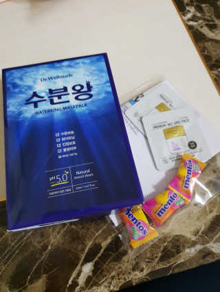 닥터웰메이드 수분왕 — 4.67점을 준 리뷰어가 2018년 5월 올린 사용 사진