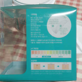 짱이야님이 올린 리뷰 사진 3