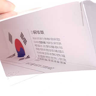 마루님이 올린 리뷰 사진 4