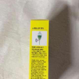 콩순님이 올린 리뷰 사진 2