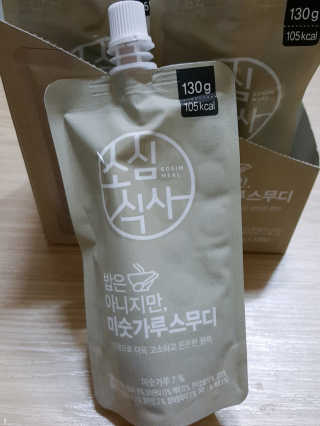 레오니님이 올린 리뷰 사진 4