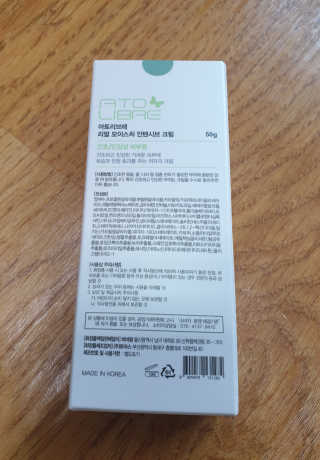 러빙유님이 올린 리뷰 사진 3