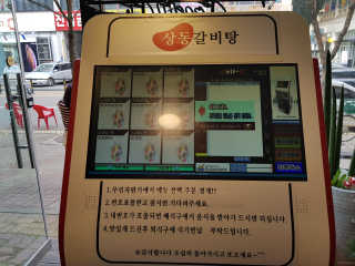 주짱님이 올린 리뷰 사진 3