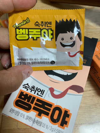 석이님님이 올린 리뷰 사진 3