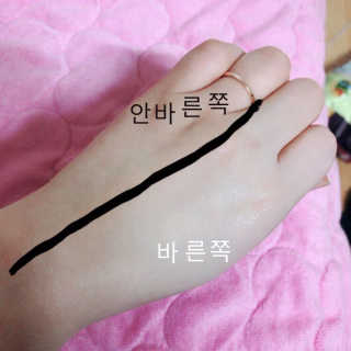 강푸름님이 올린 리뷰 사진 4