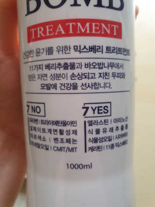 콩콩o님이 올린 리뷰 사진 3