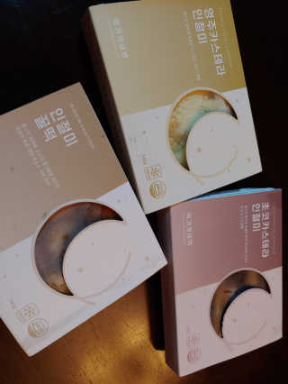 봉봉맘님이 올린 리뷰 사진 1
