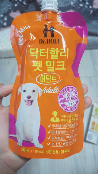 빈첸시아님이 올린 리뷰 사진 2