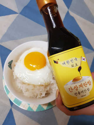 곰소어간장 전유성이 추천하는 대한민국 최초 계란밥 전용소스 — 5점을 준 리뷰어가 2019년 6월 올린 사용 사진