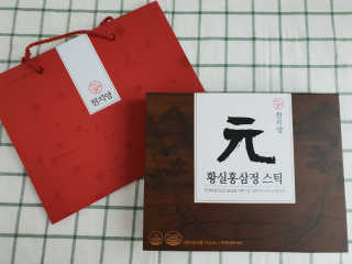 엘리님이 올린 리뷰 사진 1