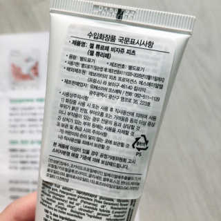 HoHo님이 올린 리뷰 사진 2