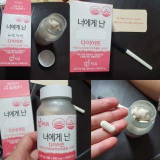 마이쭈님이 올린 리뷰 사진 1