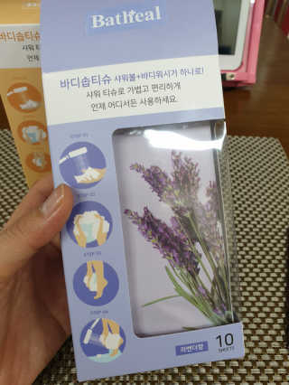 walknwalk님이 올린 리뷰 사진 1