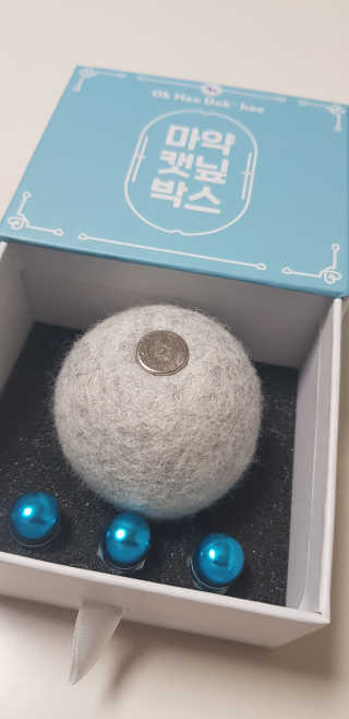 혀니쿵이짝이맘님이 올린 리뷰 사진 2
