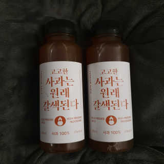 소확행님이 올린 리뷰 사진 2