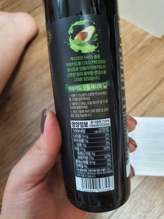 뽀오오옹님이 올린 리뷰 사진 3