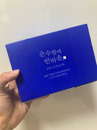 어반리브즈 프리미엄 화장솜 트라이얼 SET — 5점을 준 리뷰어가 2019년 7월 올린 사용 사진