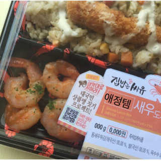박쟈님이 올린 리뷰 사진 1