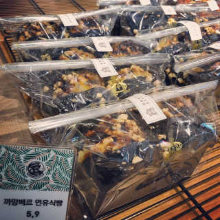 보네르아띠 부천점 [보네르아띠 부천상동점] 내맘대로 빵+아메리카노 2잔 — 4점을 준 리뷰어가 2019년 1월 올린 사용 사진